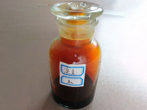 溴素