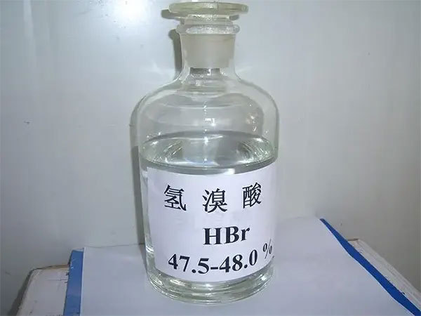 氢溴酸