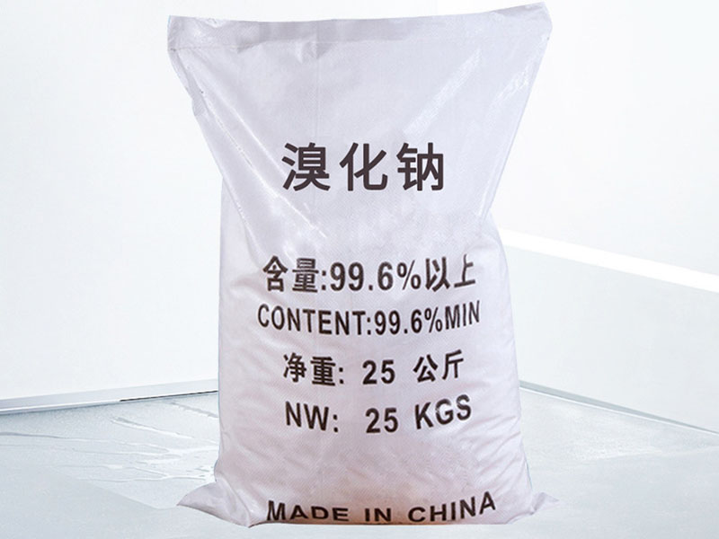 溴化钠