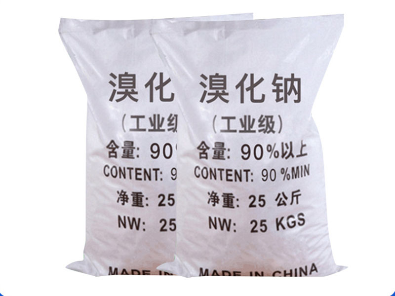 溴化钠