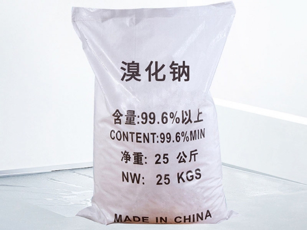 溴化钠