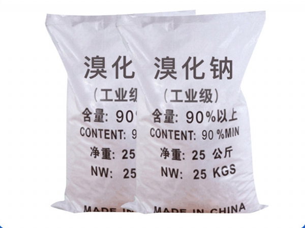 溴化钠